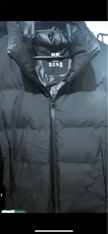 Uniqlo 심리스 다운 파카 베스트셀러