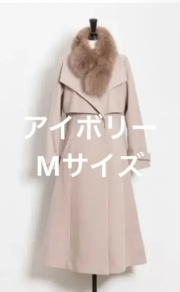 노엘라 백 플리츠 울 트렌치 코트