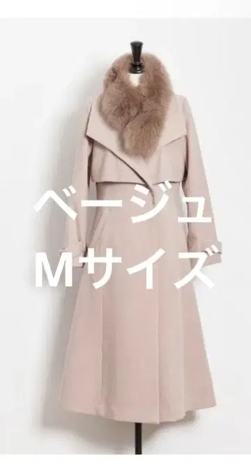 노엘라 백 플리츠 울 트렌치 코트 베이지