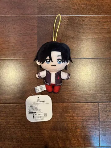 JO1 GIGO 한정판 봉제 인형 마스코트 오히라 쇼세이