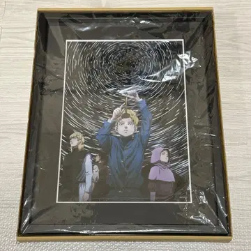 치. 미니! 온라인 복권 slashgift A상 캐릭터 파인 그래프