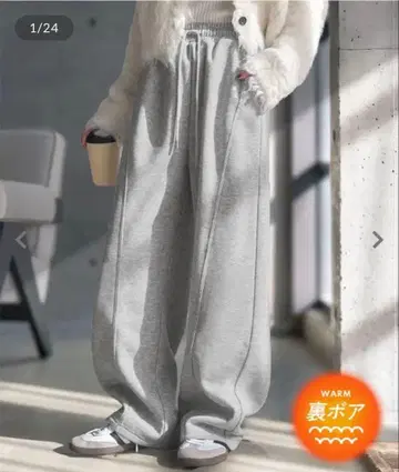 [ 보아 안감 ] 따뜻한 맨투맨 커브 팬츠 아이보리