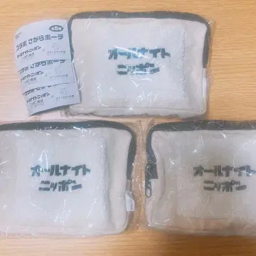 올나이트 닛폰 가챠가챠의 숲 콜라보 사가라 파우치 A 3개 세트