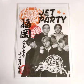 TJBB 오라쿠인 JET PARTY 후쿠오카