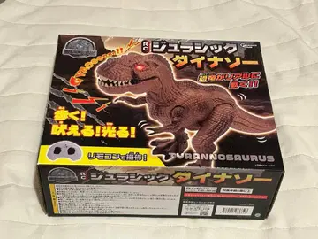 [ 개봉 동작 미확인 ] RC 쥬라기 다이너소어 티라노사우루스