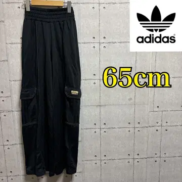 아디다스 오리지널 R.Y.V. 트랙 팬츠 블랙