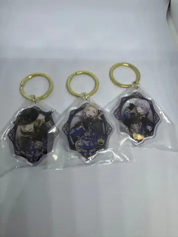 트위스테 복권 빌 에펠 루크