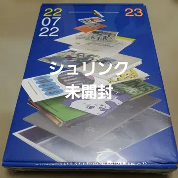 NewJeans Yearbook 22-23 새상품