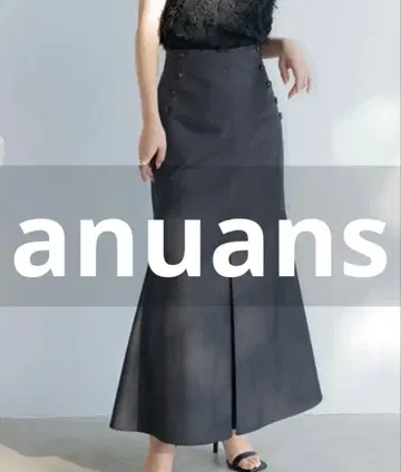 anuans 롱 스커트 SMALL 차콜 그레이 여성용