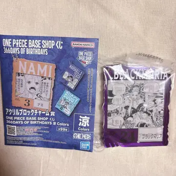 ONEPIECE BASE SHOP 아크릴 블록 참 블랙 마리아