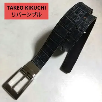 TAKEO KIKUCHI 다케오 키쿠치 리버서블 악어 엠보 벨트