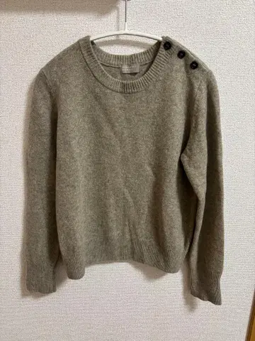 마가렛호웰 울 니트