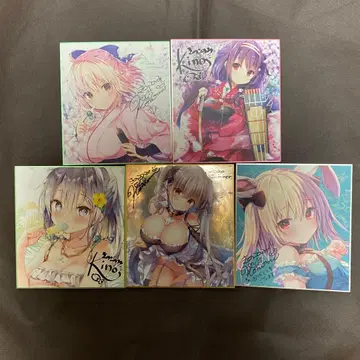 키노코노미 미니 색지 세트 친필 사인 포더블