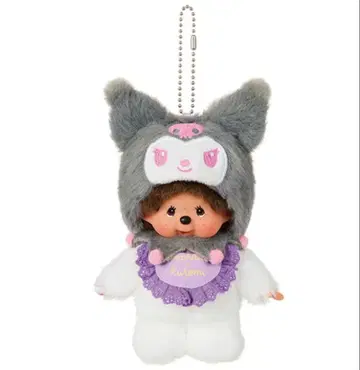 쿠로미 몬치치 콜라보 키링