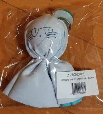 사쿠라자카46 사츠렌요 테루테루보즈 후지요시 카린 키링