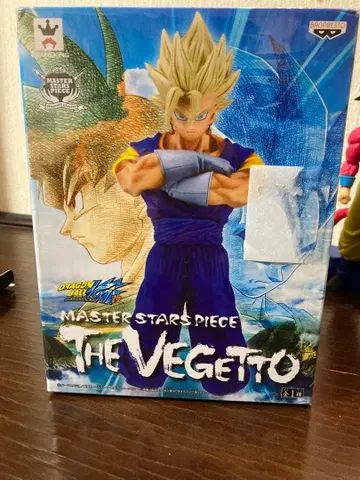 드래곤볼 Z msp 베지트