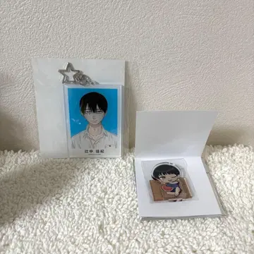 빛이 죽은 여름 요시키 아크릴 키링 미니 아크릴 스탠드