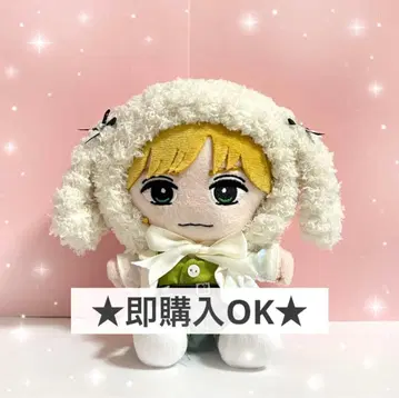 TravisJapan 트라쟈 하피누이 누이 의류