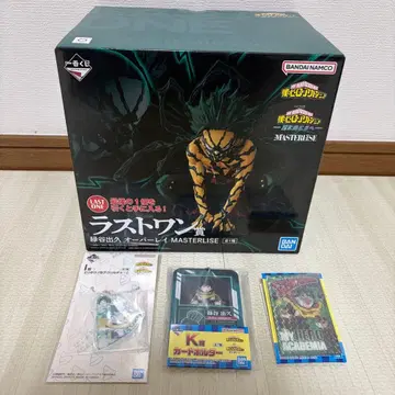 히로아카 제일복권 더 멀리 라스트 원 오버레이 미도리야 이즈쿠 피규어