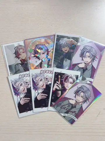 니지산지 후와 미나토 트레이딩 카드 묶음 판매