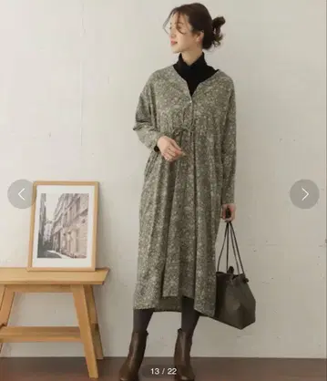 어반 리서치 도어스 아라베스크 프린트 롱 원피스