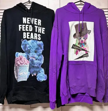 MILK BOY 블랙 후드티 NEVER FEED THE BEARS