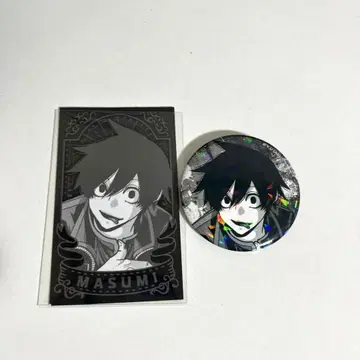 도원암귀 요도가와 마스미