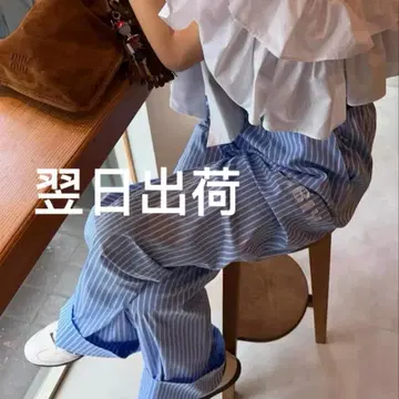 bibiy DONNA STRIPED PANTS