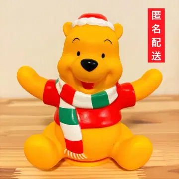 곰돌이 푸 저금통 산타 크리스마스