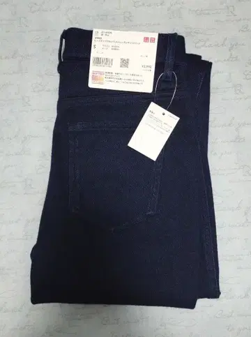 유니클로 히트텍 레깅스 팬츠