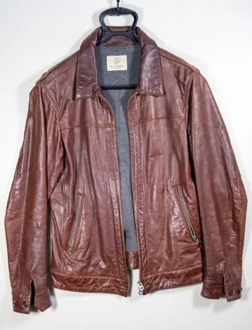 BEAUTY & YOUTH 브라운 가죽 자켓