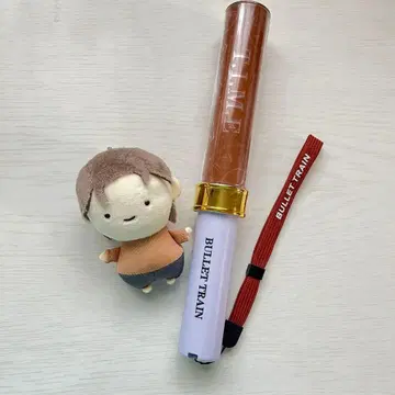 초특급 마사히로 굿즈