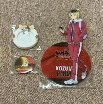 하이큐!! 쓰레기장의 결전 블루레이 특전 코즈메 켄마