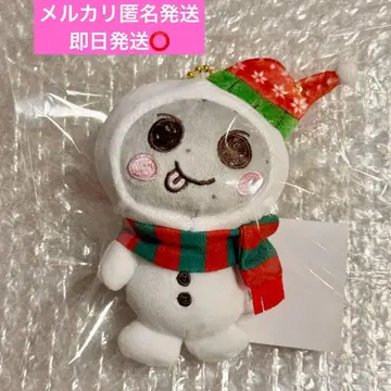 RIIZE 109 팝업 마스코트 키링 은석