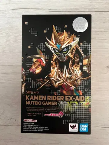 S.H.Figuarts 가면라이더 이그제이드 무적 게이머