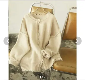 todayful Lowgauge Knit Cardigan 36