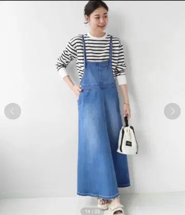 저널 스탠다드 리룸 데님 오버롤 스커트