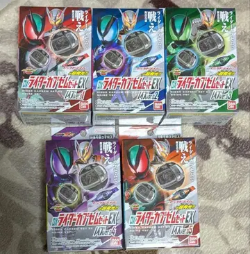 DX 라이더 카프셈 노이즈 버전 가면라이더 제츠 녹스나이트