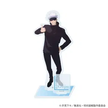 주술회전 아크릴 스탠드 Class Photo 고죠 사토루