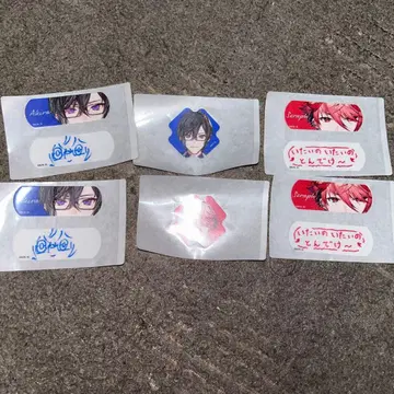 니지산지 참에이드 세라프 더즐 정원