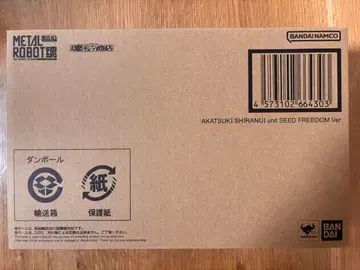 메탈 로봇혼 아카츠키 (시라누이 장비) SEED FREEDOM Ver.