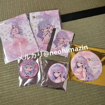 HANA BIYORI 코즈에 모모네 묶음 판매