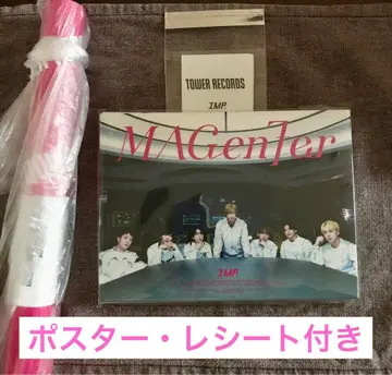 IMP. MAGenter CD 초회 생산 한정판 B 포스터 영수증