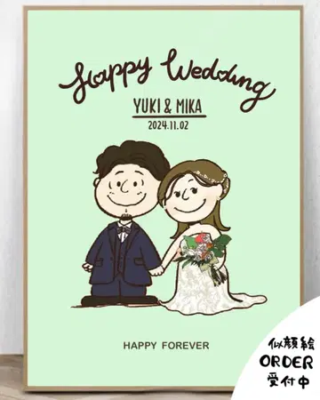 스누피 캐리커처 웰컴보드