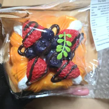 말랑말랑 떡 식감 XL 사이즈 딸기와 블루베리 초코 소스 스팬