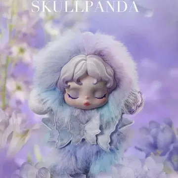 SKULLPANDA L'impressionnisme Lightning