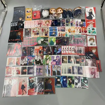 주술회전 묶음 판매