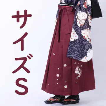 새상품 하카마 단품 자수 졸업식용 하카마만 와인 레드 S 사이즈 홍해자색