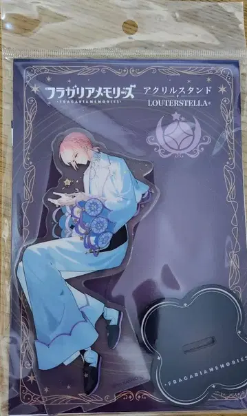 플라메모 루타르 스텔라 덧없는 마음의 뫼비우스 아크릴 스탠드