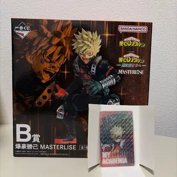 제일복권 나의 히어로 아카데미아 -더욱 저 너머로- B상 바쿠고 카츠키